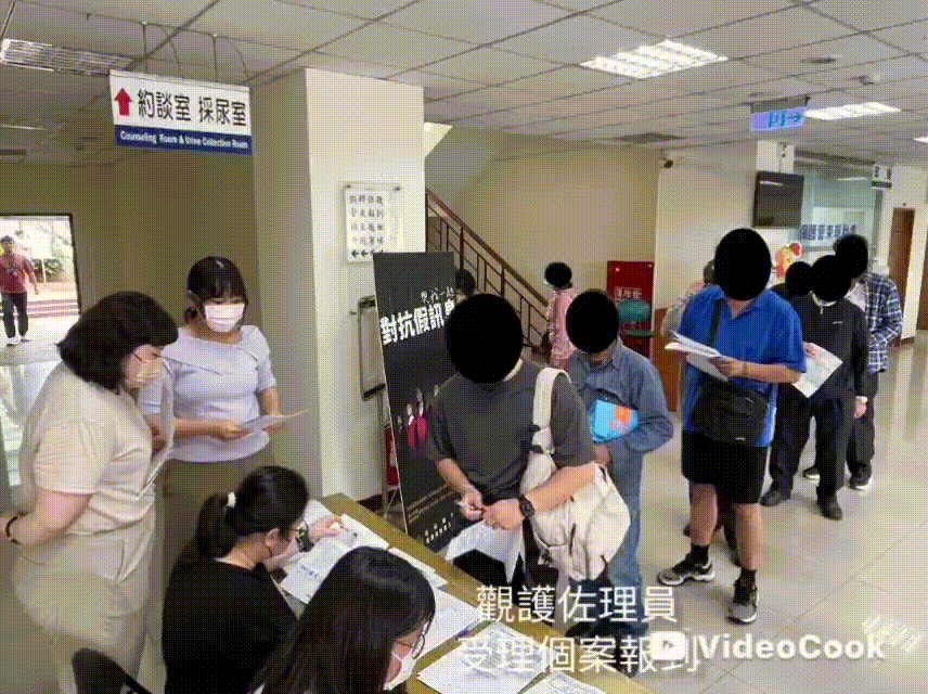 主題課程-「醉駕相關刑責」、「喝了一點,開了一下,毀了一生!」