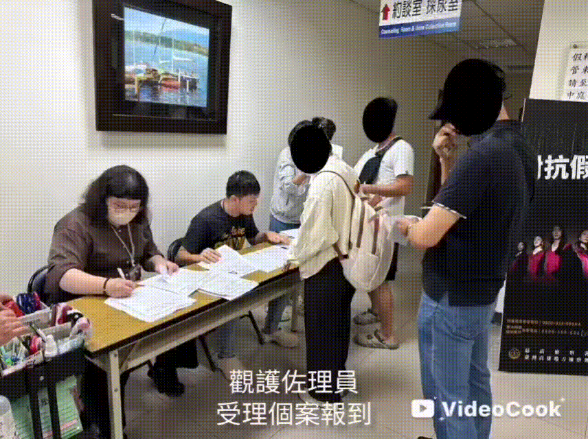 主題課程-「談酒精代謝程度對駕駛之影響」、「珍愛生命,杜絶酒駕」