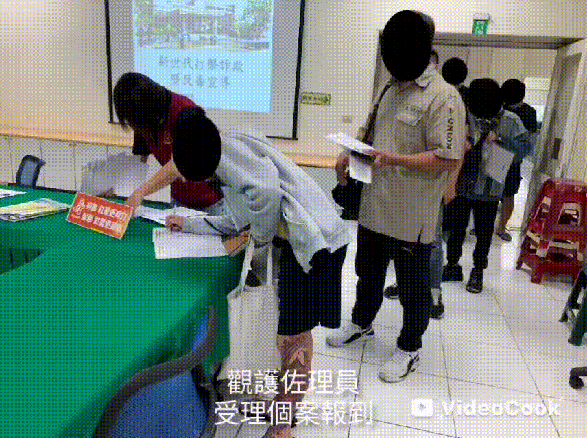 114.11.11---生命教育-酒駕專案生命教育課程