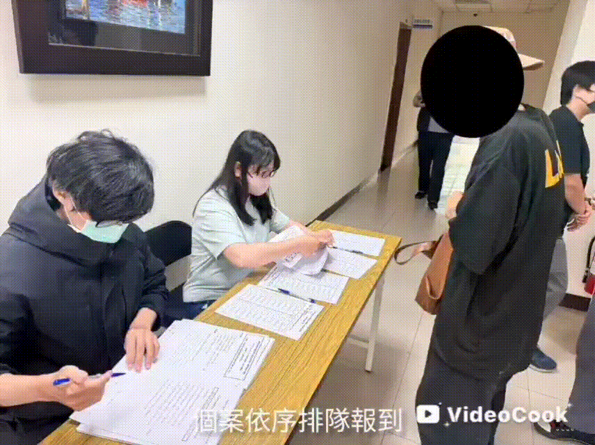 生命教育課程-「行為反作用力」