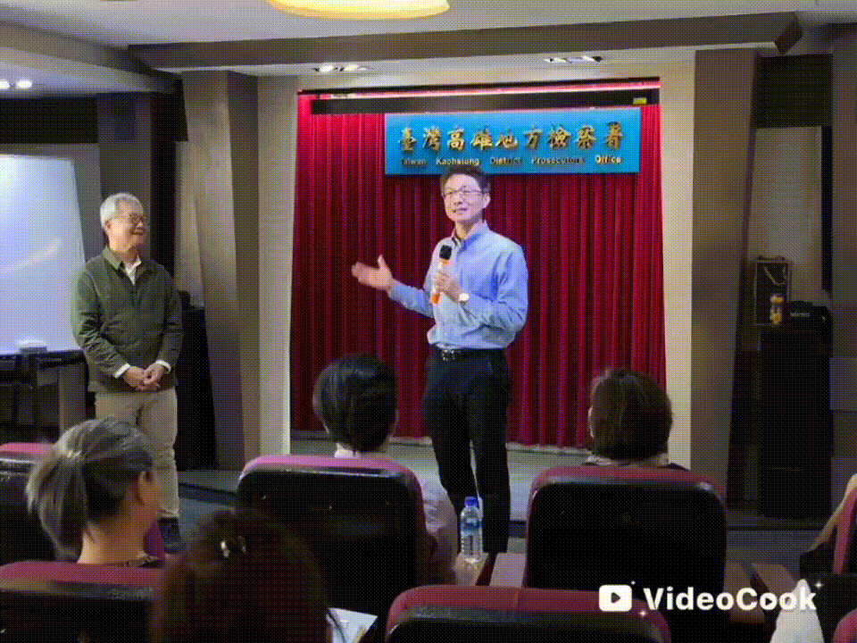 114.12.12心社人力職能訓練