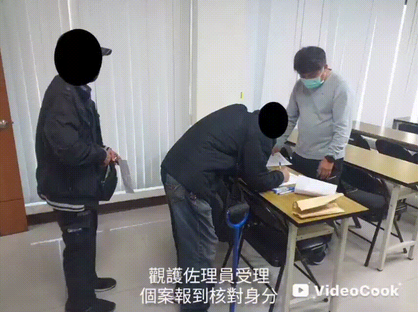 義務勞務勤前教育說明會…114年12月