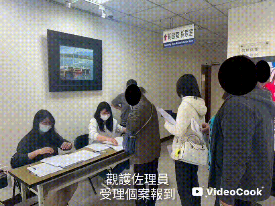 115.01.14---通識課程-「法律大小事」、「知毒、拒毒、反毒」