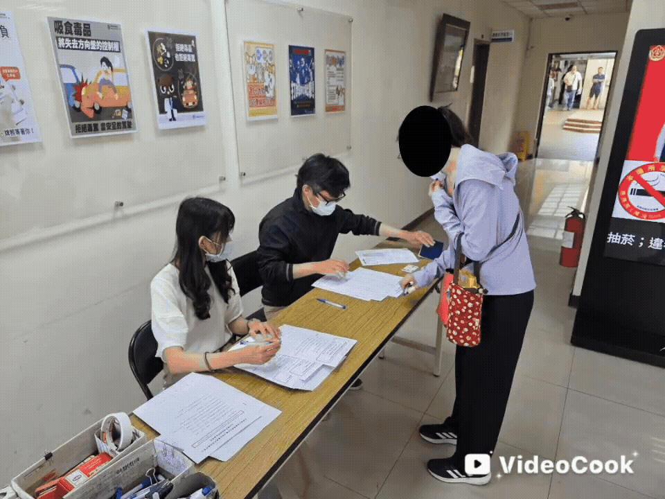 通識課程-「遺產繼承的法律紅線與防衛守則」、「全民反詐騙、攜手一起來」
