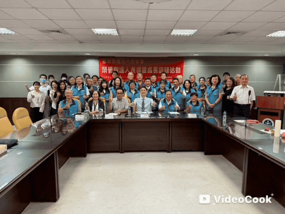 115.05.21---攜手社區矯治 共築復歸之路 115年度榮譽觀護人成長訓練課程暨表揚活動