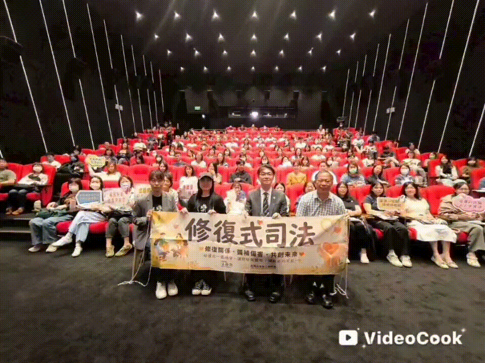 115.06.11---衝破深淵的重生 雄檢辦理修復式司法教育訓練--救贖《失樂園》的墜落
