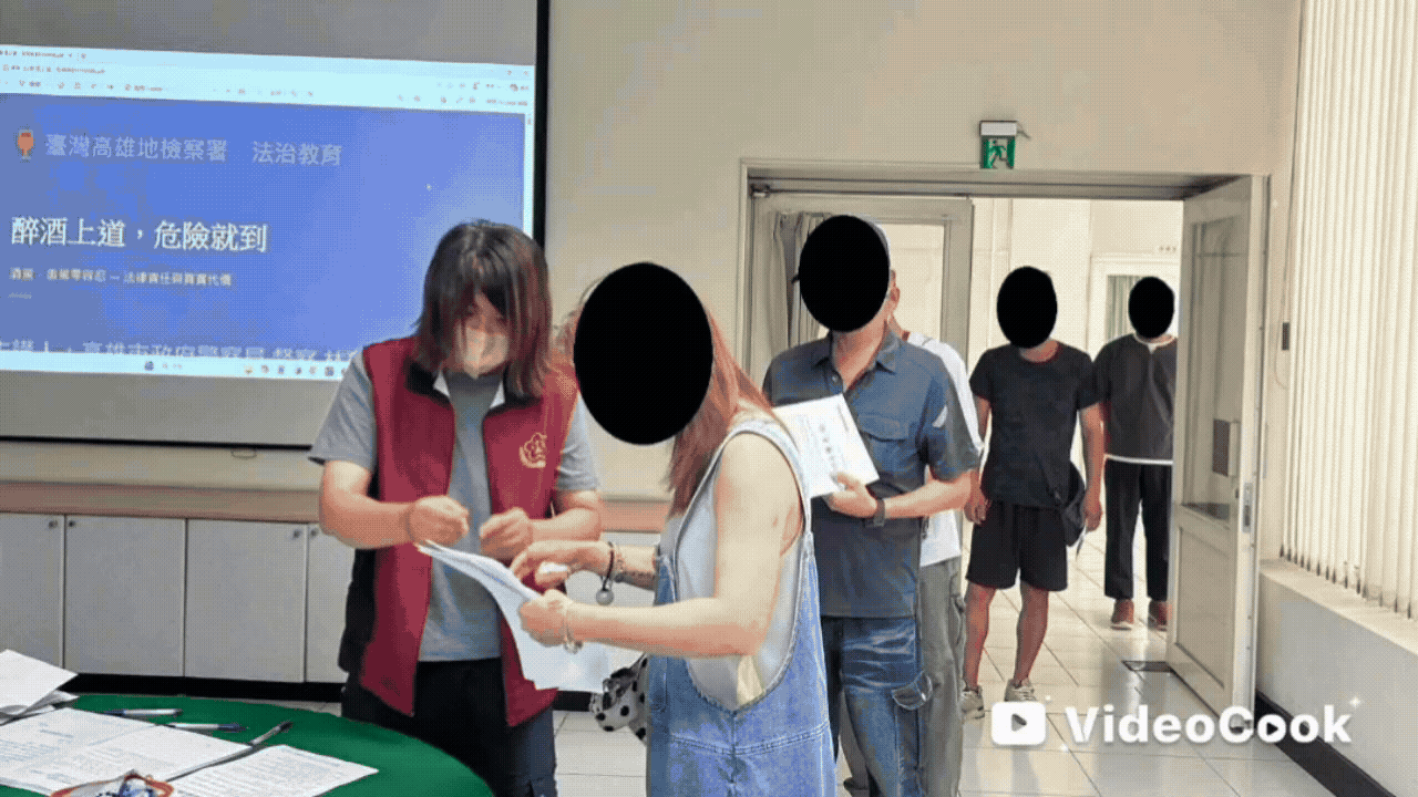 115.09.08---生命教育-酒駕專案生命教育課程