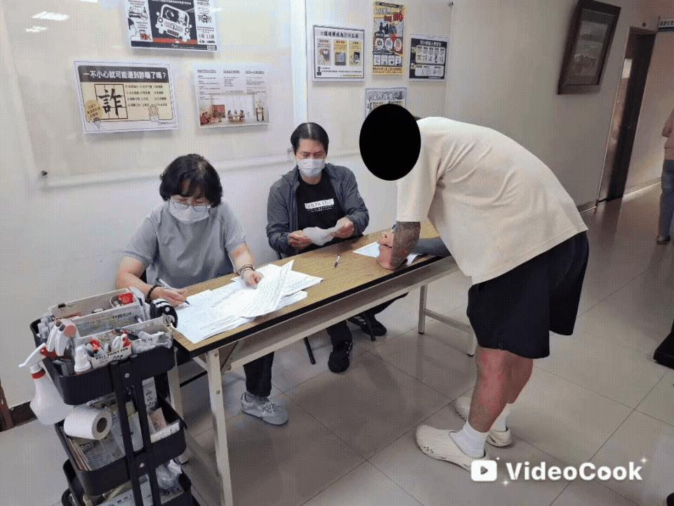 反詐騙宣導暨主題課程-「家暴法律小常識」、「淺談親密關係中的暴力樣態」