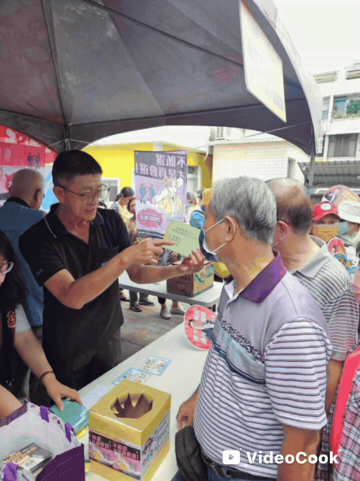 115.10.03高雄地檢署攜手榮觀協進會，大榮中學反賄選宣導