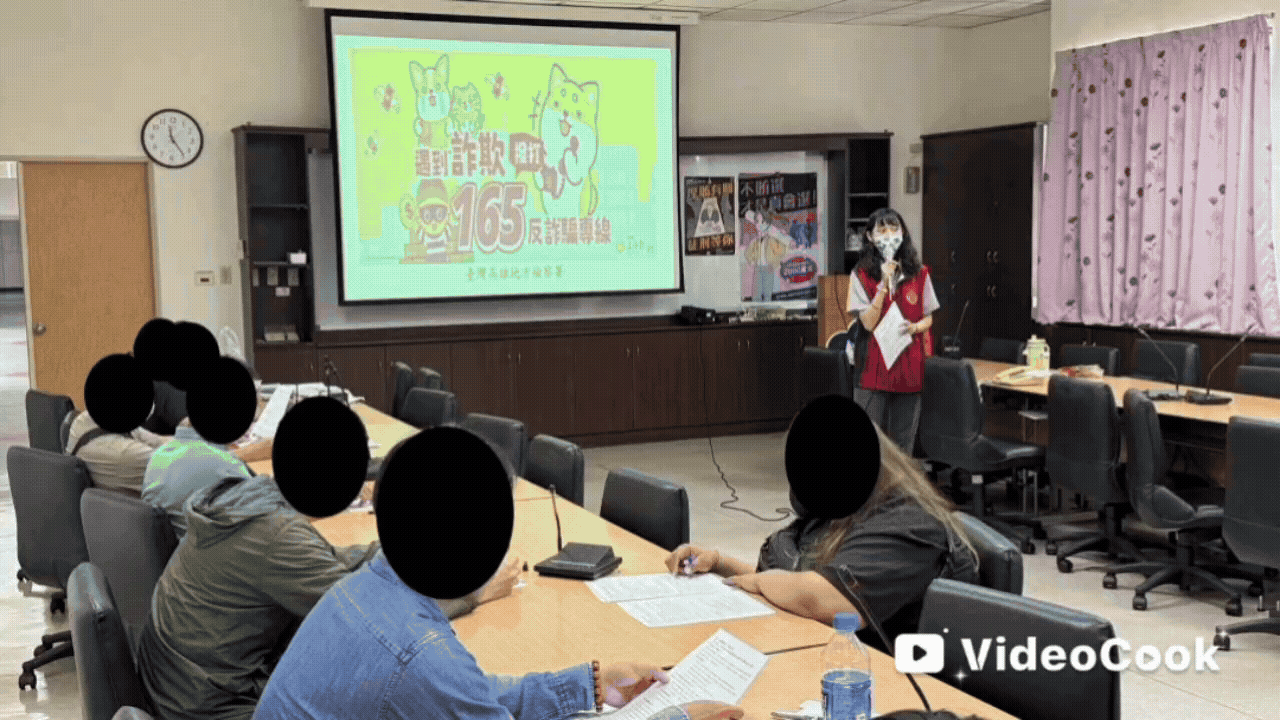 反詐騙宣導暨司法保護據點犯罪預防宣導-鳳山區公所 「識毒拒毒，健康人生」、「識詐防詐，安心生活」、 「拒絕酒駕，平安同行」、「檢舉賄選，守護民主」 高雄地檢署於115年9月24日上午，假本署司法保護據點鳳山區公所，結合生命教育宣導活動，針對近期毒品、詐騙、酒駕及賄選等犯罪議題進行法治教育宣導，期透過生活化案例及實用防範資訊，提升個案法治常識與自我保護意識，降低再犯風險。 本次活動由本署觀護佐理員擔任宣導講師，首先就已經政府公告列為第一級毒品之新興毒品「依托咪酯」進行說明，部分年輕族群因追求流行，衍生俗稱「菸彈」之使用次文化，成為值得關注的新興毒品問題，宣導以「拒絕六心法」為引導，教導個案面對毒品誘惑時的拒絕技巧，並介紹戒毒專線、藥癮戒治門診等相關戒癮資源，鼓勵有需求者尋求專業協助。 接續針對日益翻新的詐欺犯罪手法進行宣導，除介紹近年常見及新興詐騙態樣外，也提醒民眾善用「165反詐騙諮詢專線」、「165打詐儀錶板」等官方防詐資源，以提升辨識詐騙的能力，同時透過「防詐五步口訣」及「防詐騙三要領」等簡明實用的防詐技巧，強化個案對詐騙犯罪的警覺與應變能力。 有關酒駕防制部分，則提醒個案酒精不僅會危害身體健康，酒後駕車更可能造成自身及其他用路人的生命、財產安全受到威脅，宣導中說明酒駕相關行政及刑事責任，並搭配實際案例進行解說，使個案了解酒後駕車可能面臨的法律後果，建立「酒後不開車」的正確觀念，以降低酒駕事件發生。 最後，因應今年度九合一地方公職人員選舉，進行反賄選宣導，說明常見賄選態樣及相關法律規定，並介紹檢舉賄選之獎勵措施及檢舉管道，期透過法治教育提升民眾廉政意識，共同維護選舉公平與乾淨選舉環境。 活動尾聲以有獎徵答方式複習今日宣導內容，透過互動方式加深個案對反毒、防詐、酒駕防制及反賄選等法治觀念的印象，期盼藉由多元且生活化的法治教育，強化個案守法意識及自我保護能力，降低犯罪及再犯風險，共同營造安全、廉潔的社會環境。