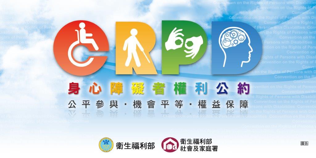 圖片檔