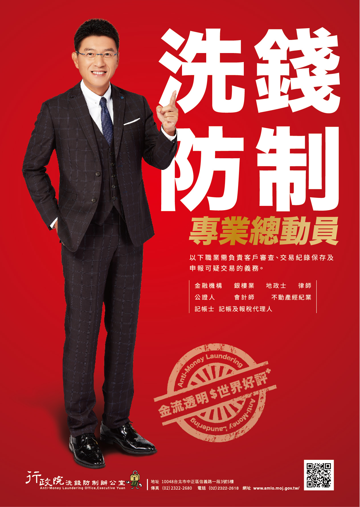圖片檔1